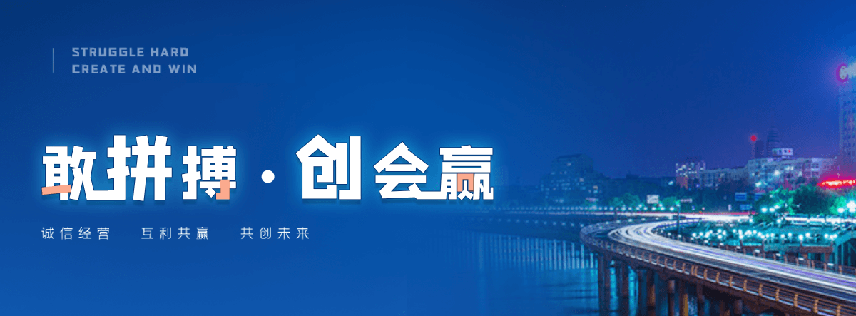 齐齐哈尔正规的钢制板式暖气片哪家靠谱
